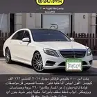 سيارتين مرسيدس للبيع