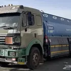 وايت البي للاجار