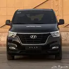 هيونداي 2021 H1 ( ستاريكس )