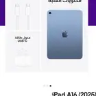 ايباد A162025