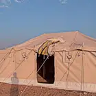 خيمة الجزيره القاضي