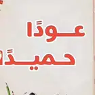 ابحث عن مدرس انجليزي