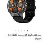 ساعة ذكية كوسبت تانك T3