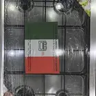 فرن إيطالي هام اخو الجديد