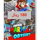 للبيع نينتندو بحال الجديد استخدام قليل