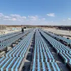 مصنع بلك