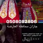فستان ميل عروس لون عودي مع طرحه جيبون