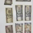 ريال الملك فهد (عملات نادرة)