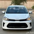 كيا بيجاس2023
