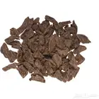 نص اوقية 30 ريال مروكي تايقر فتنامي كلمنتان فراشة