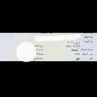 لوحة 2011