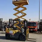 رافعه شوكيه فوركلفت سيزرلفت مان لفت للايجار Forklift