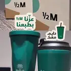 للبيع ماق هاف مليون الصغير