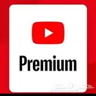 اشتراك يوتيوب بريميوم عائلي