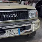 صدام شاص ونش ونش وهمي كشافات لد سعودي