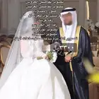 Bride photographer full day photography 8 hours