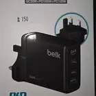 شاحن بيلك 100 وات