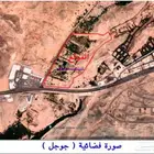 ارض خام سكنية تجارية للبيع او الإيجار- فرصة عقارية
