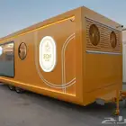 عربات متنقلة