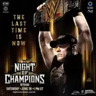 تيكت ليلة الابطال wwe