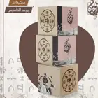 مطبوعات وعروضات يوم التأسيس