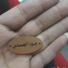 مطابع تنفيذ كافة اعمال المطبوعات اليوم الوطني وغيرها