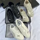 الشوزات