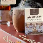 تصمصم ملف تعريفى