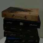 كمجموعه كتب بساتين عربستان كامله (6)