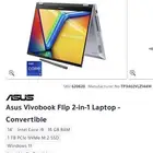 لابتوب ram 32 laptop core i9 gen 13 2 in 1 touch pen