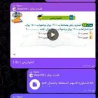 عندي نموذج 95 كمي المنص  مع شروحاتهم خذه بالسعر المناسب لك