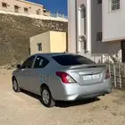 صني2016 بدل