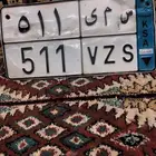 لوحة مميزه نقل ترمز لقبيلة عتيبه