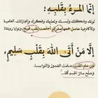 للتوصيل بين المدن