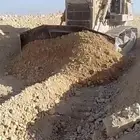 دفاان وصب بيز مجاني