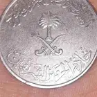 ريال منذ 39 عام