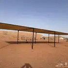 مضلات الإبل يتوفر جميع المقاسات بسعار مناسبه