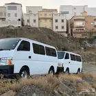 ايجارات باص