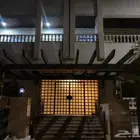 خشب للبيع