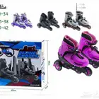 جزمة كفرات للاطفال