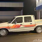 فل كامل هلكس