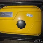 ماطور شرط شغال