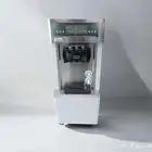 مكينة ايسكريم