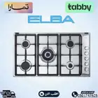 متوفر جميع أنواع الأسطح والأفران الباء الإيطالية بلت ان