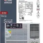 عروض مكيف شباك 24000 وحده اوفال مصنع هاير - جده