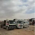 قلابات
