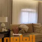 ستائر ويفي حديثة