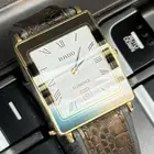 ساعة رادو فلورنس-تم البيع-