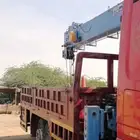 بوم ترك للاجار10 طن