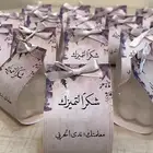 توزيعات شموع حسب الطلب لجميع المناسباات